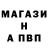 Марихуана VHQ CROCODILE 21VEK