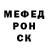 Гашиш гашик Vitalina Pidgurska