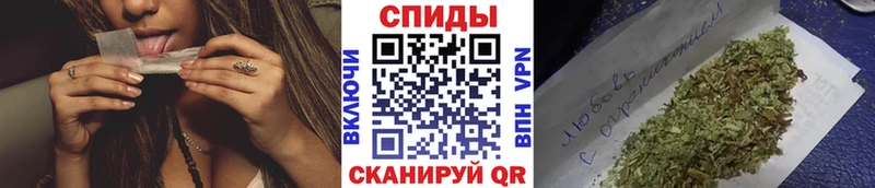 БУТИРАТ бутик  блэк спрут ТОР  Мончегорск  дарнет шоп 