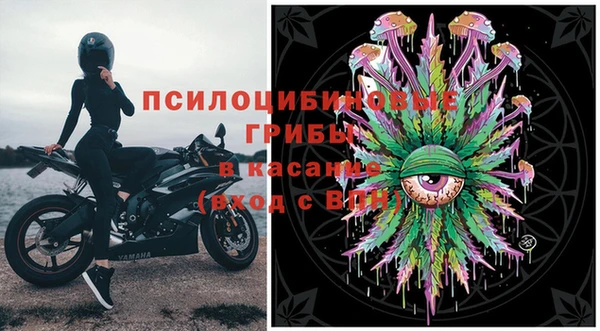 прущая мука Лихославль