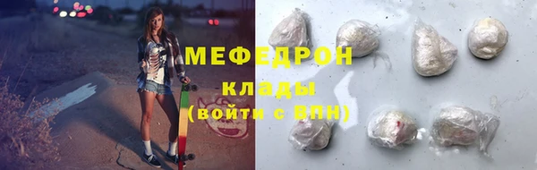 PSILOCYBIN Вяземский