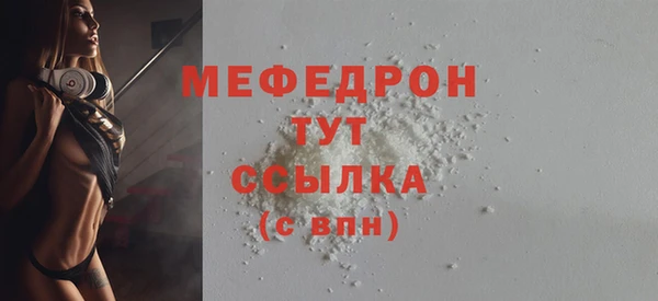 Альфа ПВП Вязники