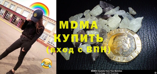 твердый Вязьма