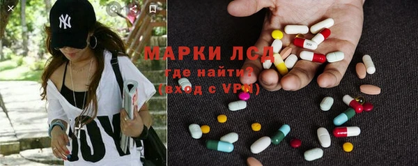 герыч Липки