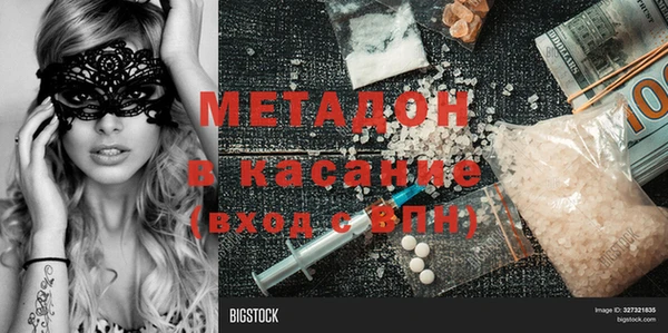 твердый Вязьма