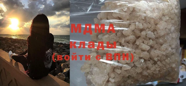 гашишное масло Лиски