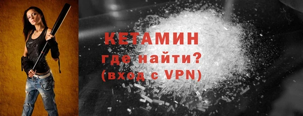 гашишное масло Лиски