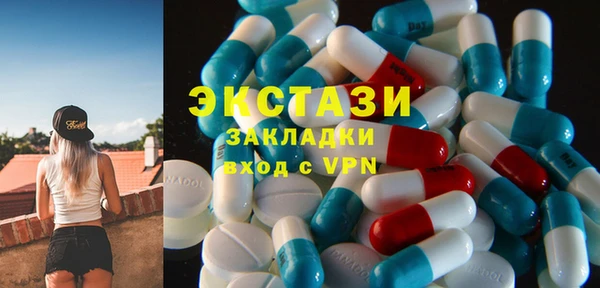 герыч Липки