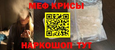 ГАЛЛЮЦИНОГЕННЫЕ ГРИБЫ Пугачёв