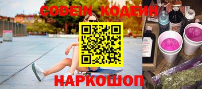 метадон Пушкино