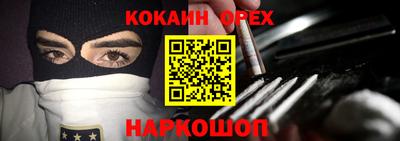 метадон Пушкино
