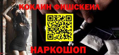 ГАЛЛЮЦИНОГЕННЫЕ ГРИБЫ Пугачёв