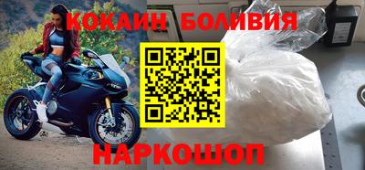 таблы Пыть-Ях