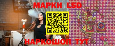 таблы Пыть-Ях