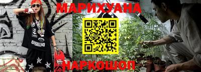 таблы Пыть-Ях