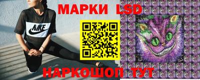 ГАЛЛЮЦИНОГЕННЫЕ ГРИБЫ Пугачёв