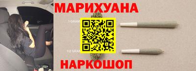 таблы Пыть-Ях