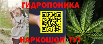 таблы Пыть-Ях