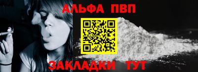 ГАЛЛЮЦИНОГЕННЫЕ ГРИБЫ Пугачёв