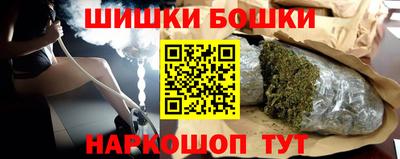 таблы Пыть-Ях