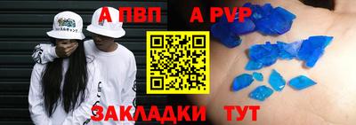 ГАЛЛЮЦИНОГЕННЫЕ ГРИБЫ Пугачёв
