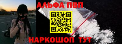 метадон Пушкино