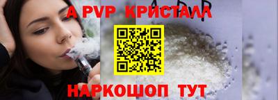 ГАЛЛЮЦИНОГЕННЫЕ ГРИБЫ Пугачёв