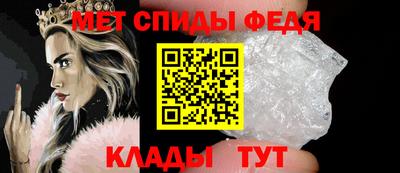 метадон Пушкино