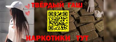 метадон Пушкино