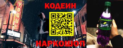 метадон Пушкино