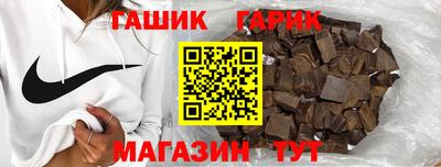 метадон Пушкино