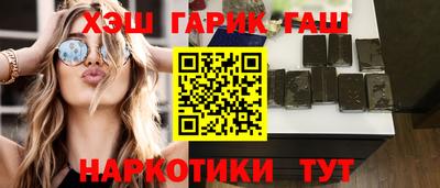 ГАЛЛЮЦИНОГЕННЫЕ ГРИБЫ Пугачёв