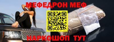 ГАЛЛЮЦИНОГЕННЫЕ ГРИБЫ Пугачёв