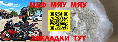 ГАЛЛЮЦИНОГЕННЫЕ ГРИБЫ Пугачёв