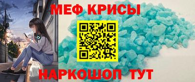 ГАЛЛЮЦИНОГЕННЫЕ ГРИБЫ Пугачёв