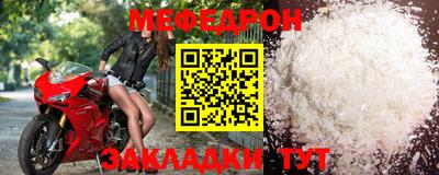 метадон Пушкино