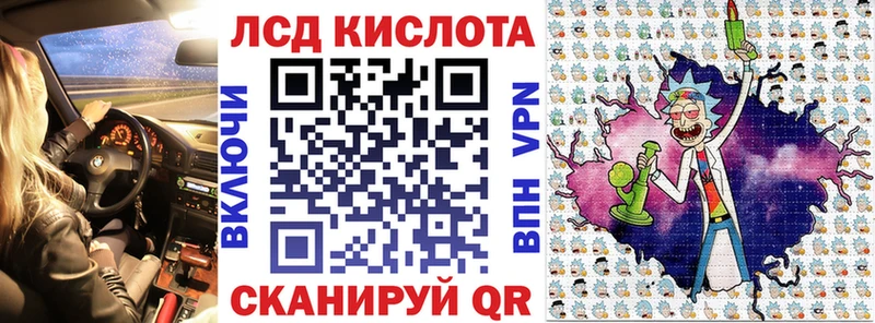 Наркотические марки 1500мкг  Мончегорск 